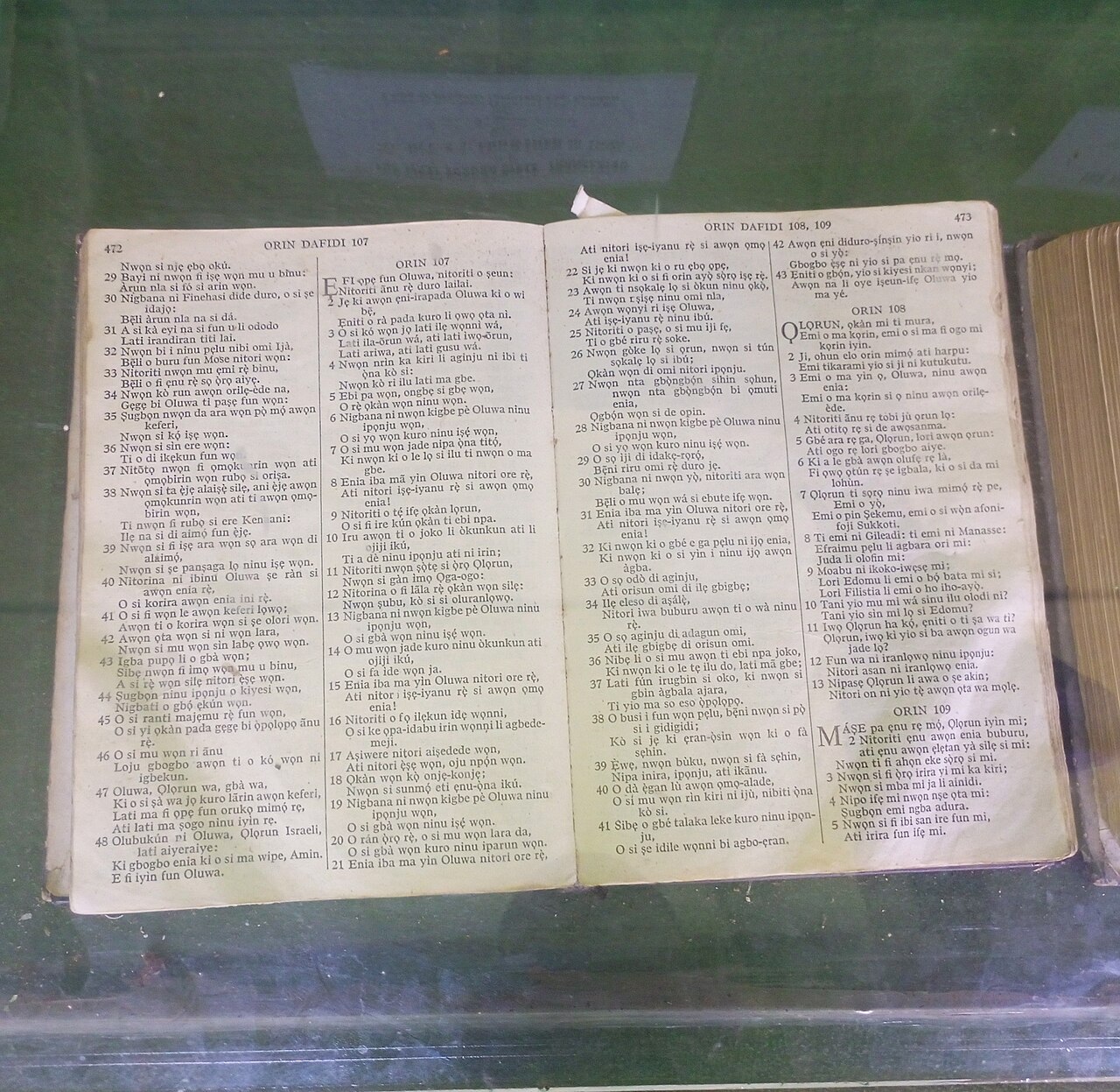 最初のヨルバ語『聖書』