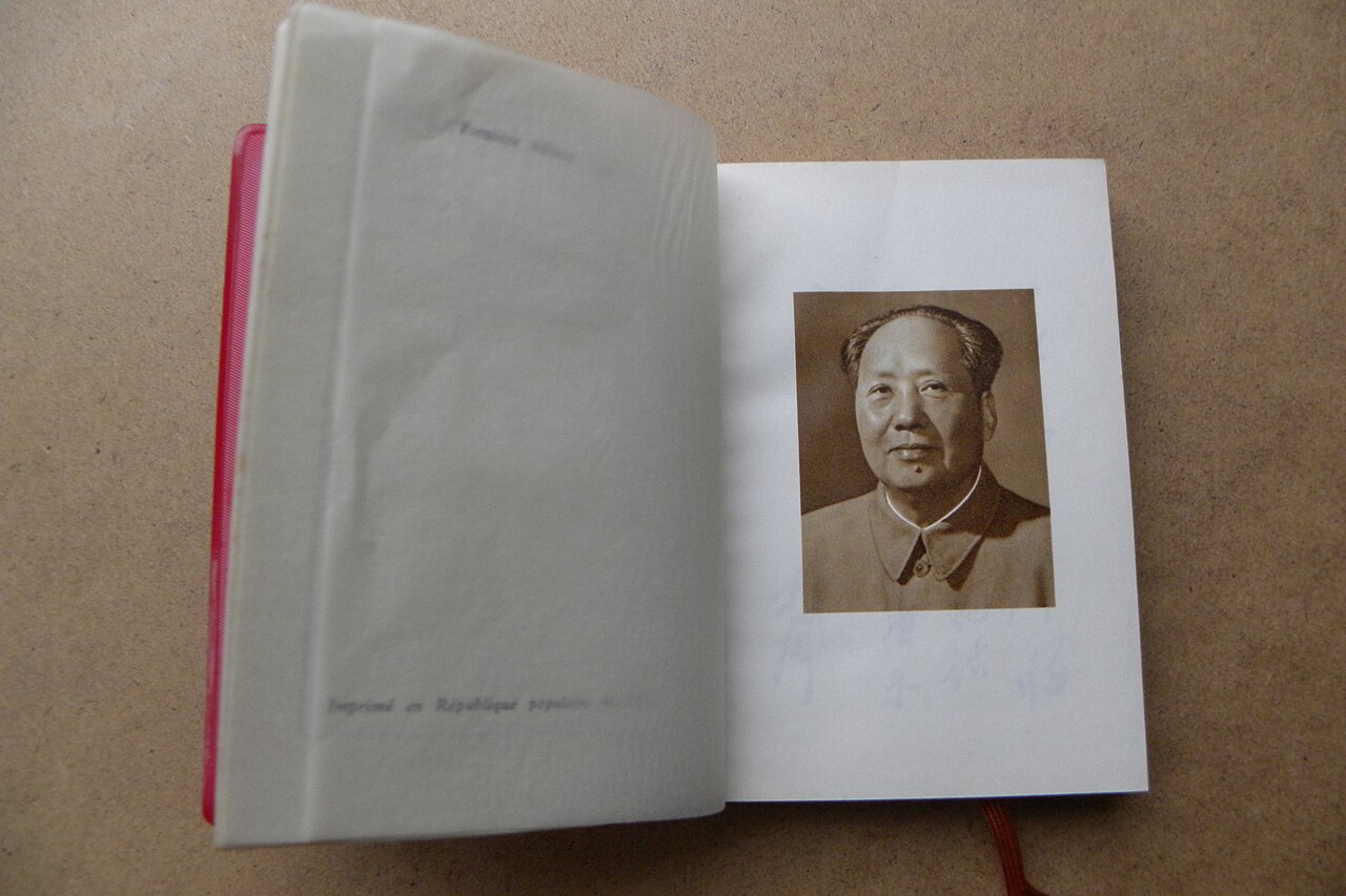 《毛主席语录》