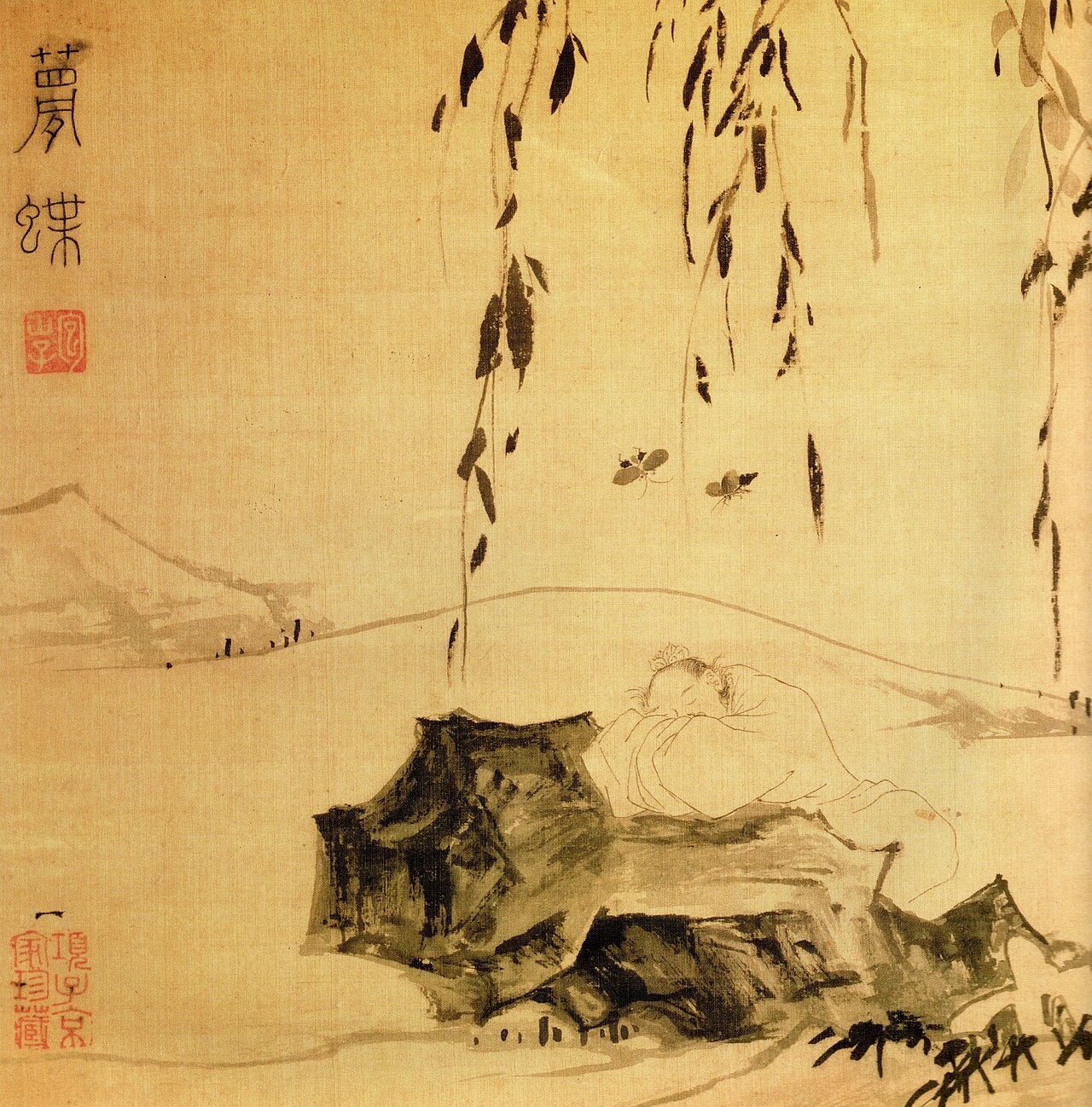 陸治《夢蝶圖》