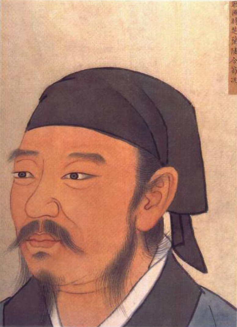 荀子像
