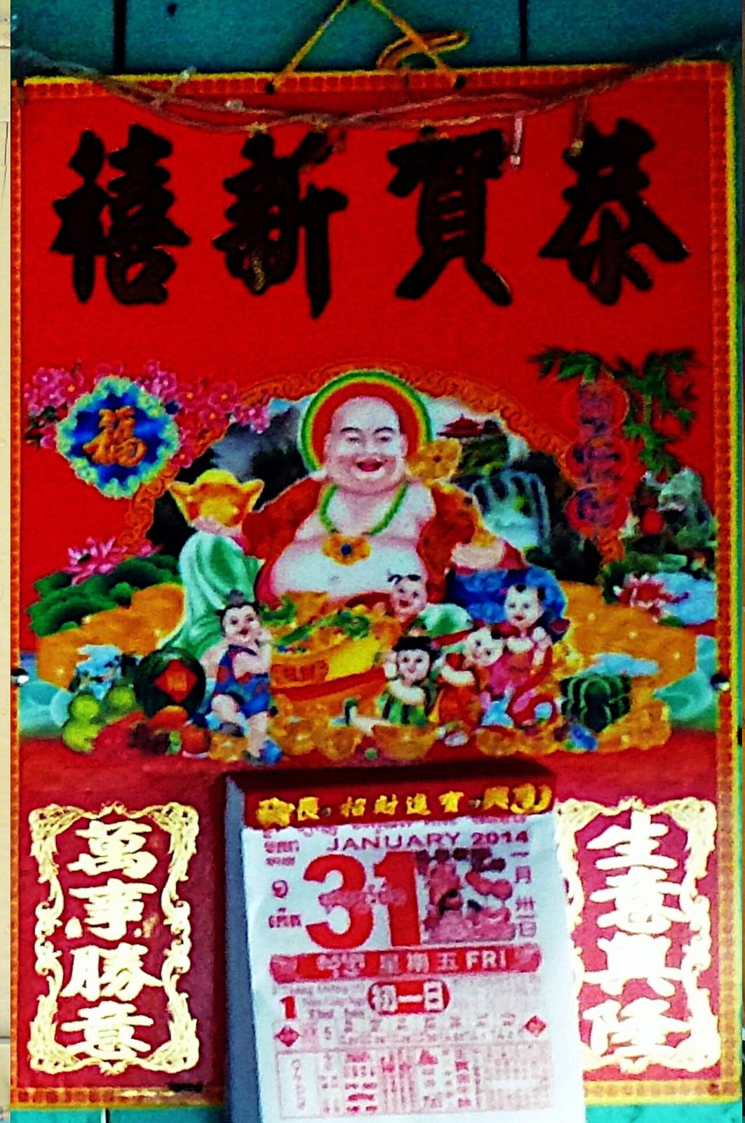 金边的春节装饰