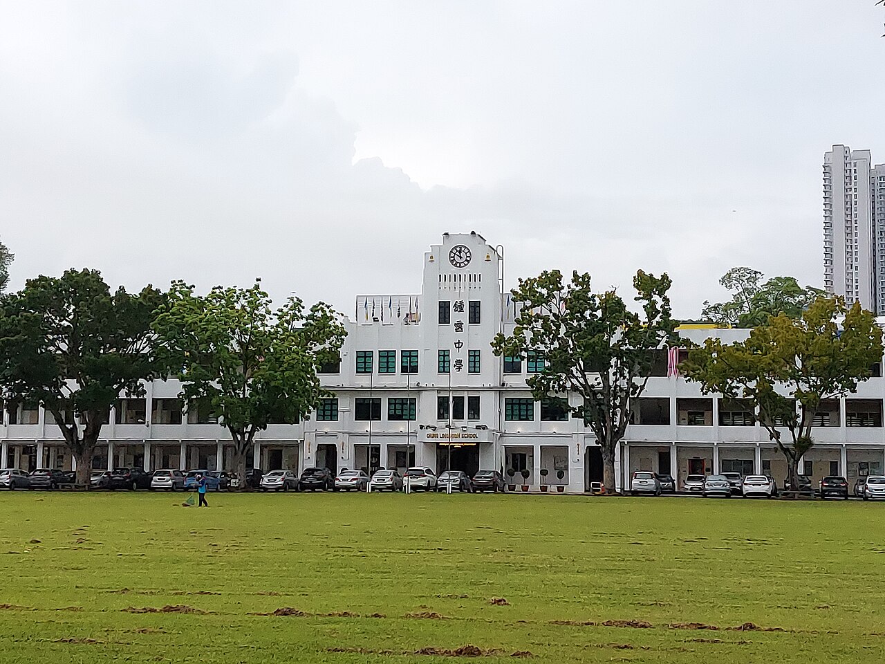 Trường Trung học Chung Ling ở Penang
