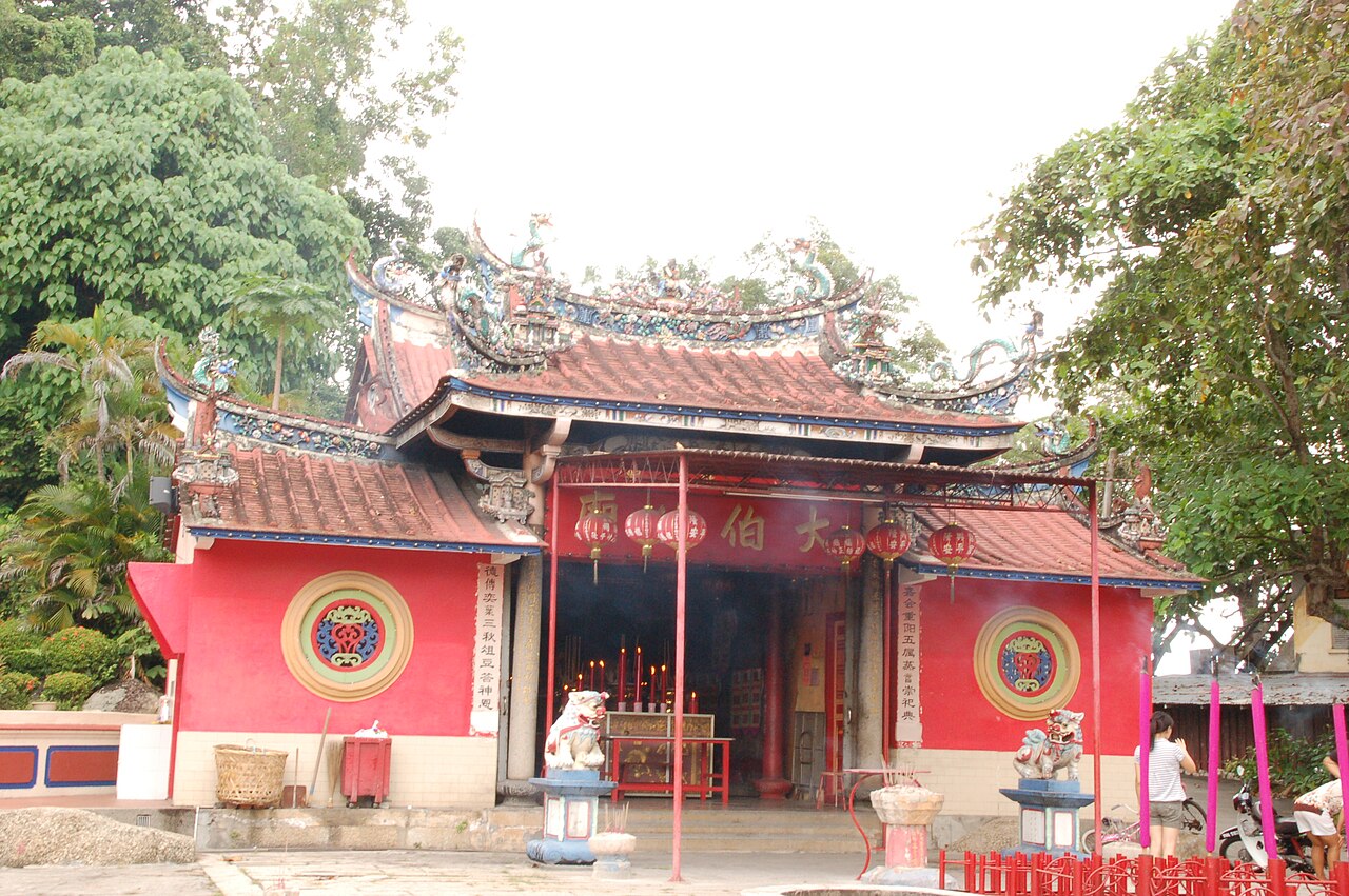 Miếu Đại Bá Công ở Tanjung Tokong, Penang