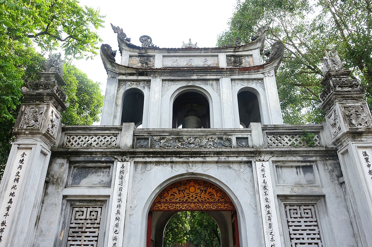 河内文庙正门