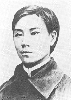 邹容像