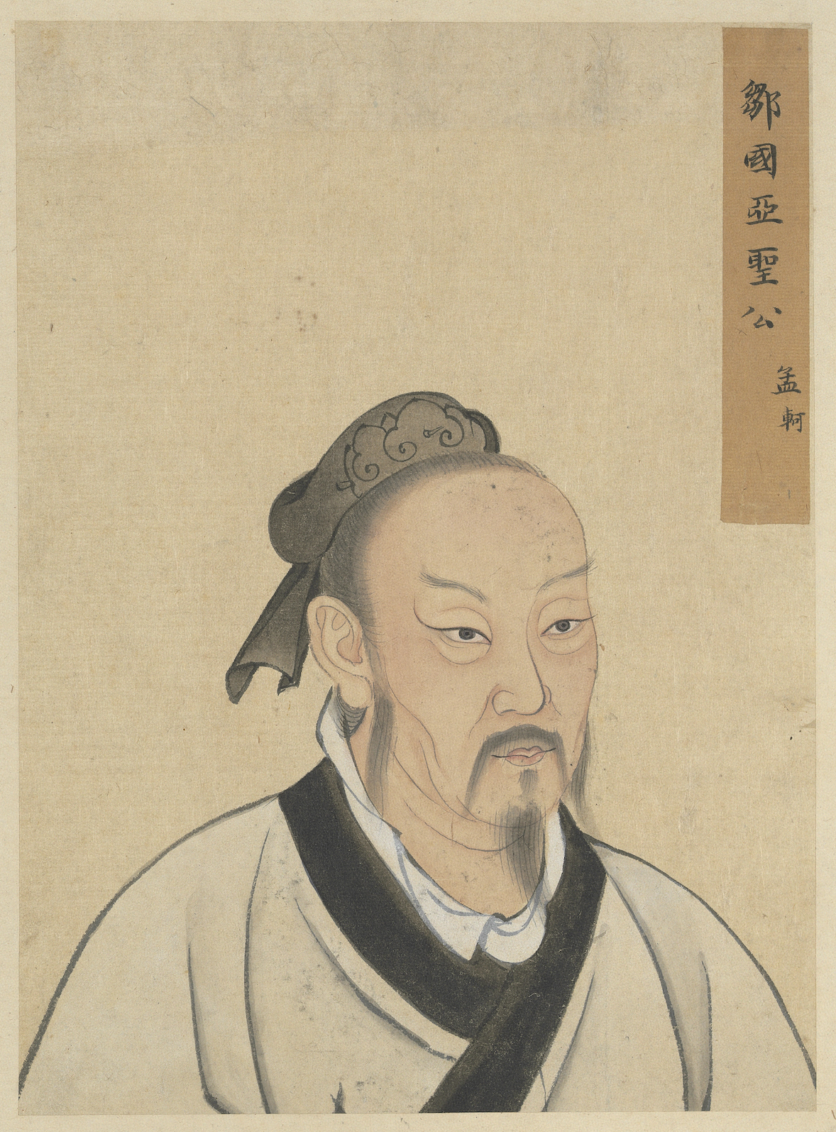 Tượng Mạnh Tử