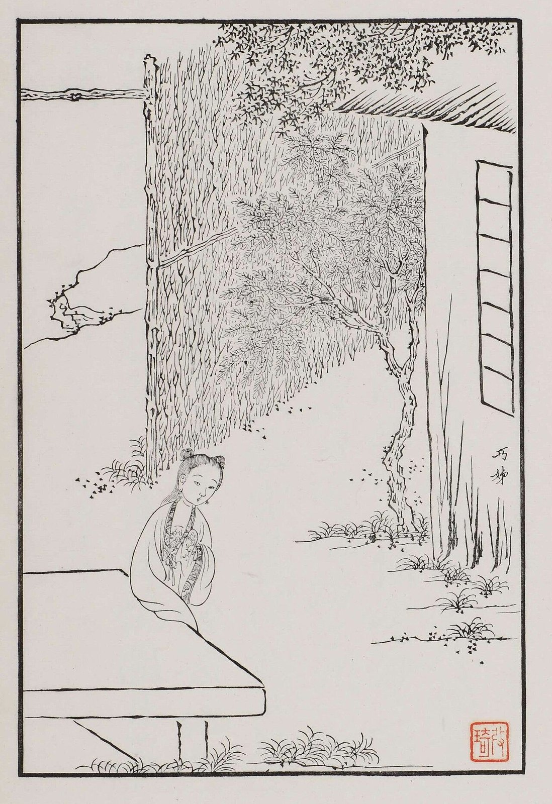 改琦《红楼梦图咏》巧姐