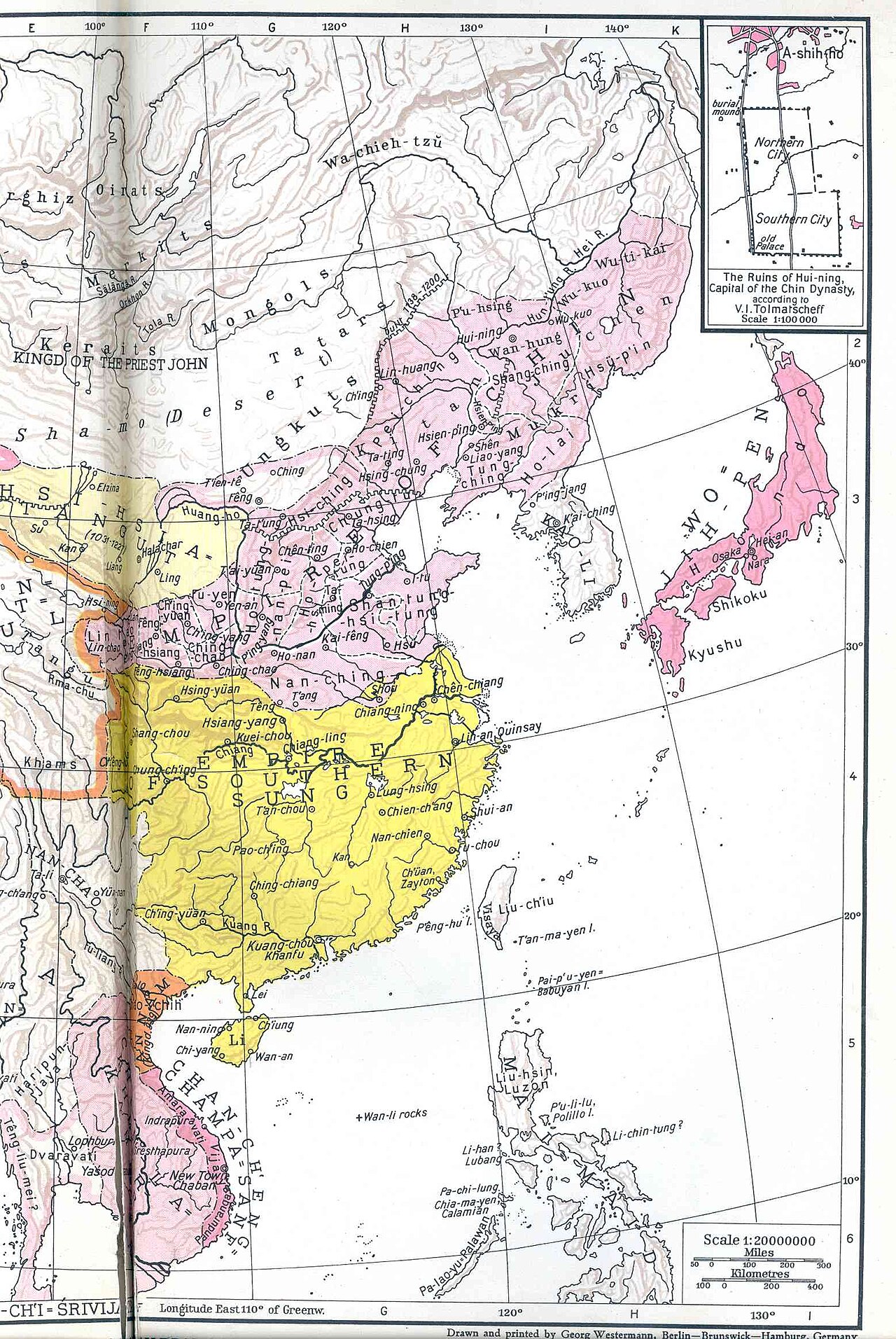 약 1141년의 금, 남송, 서하